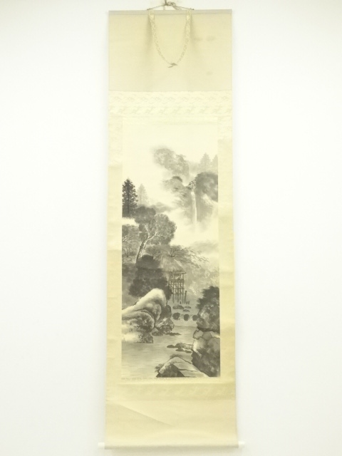 Paintings & Calligraphy